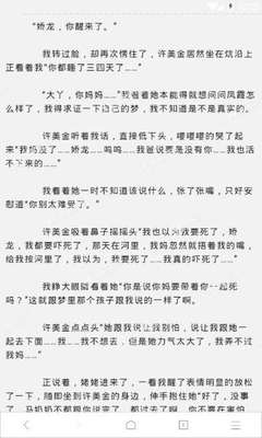 迪拜工作签证的优与劣